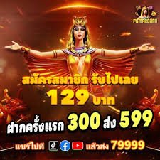 79bet